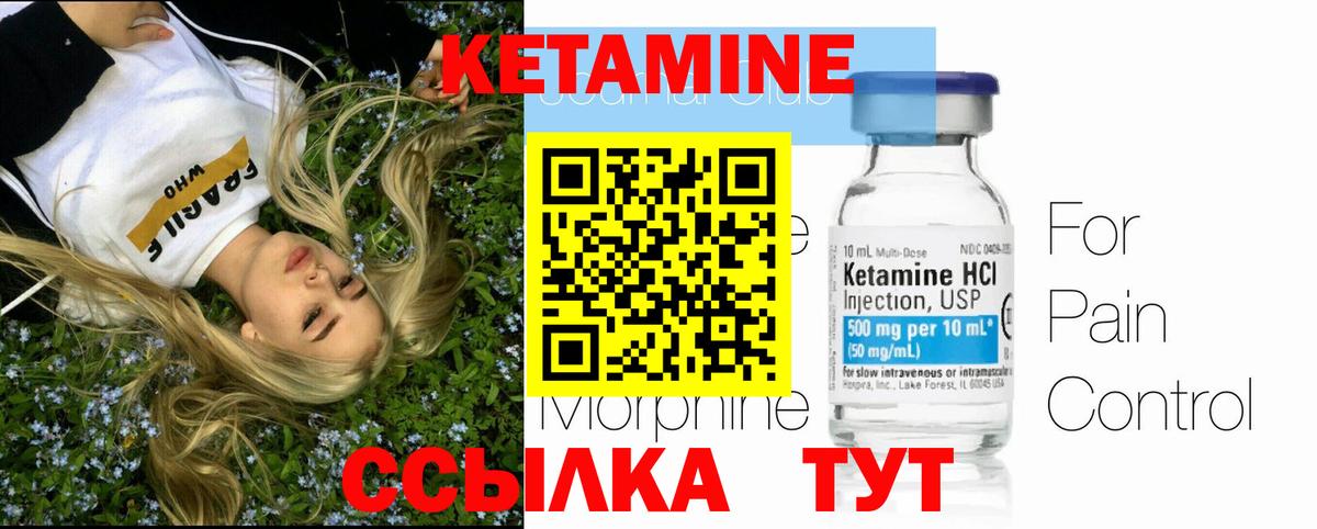 Меф МЯУ МЯУ кристаллы  Экстази  Вход с VPN  MDMA  ГАШ  Гашиш  LSD-25  Азнакаево  Марихуана 