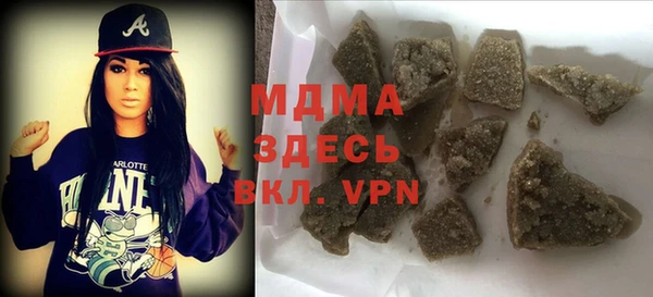 прущие крисы Абдулино