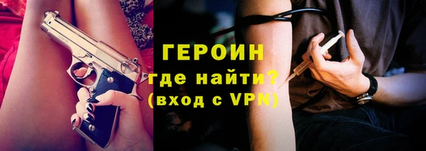 прущие крисы Абдулино