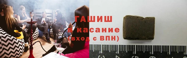 амф Абинск