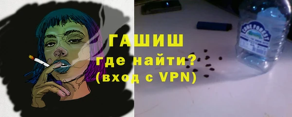 прущие крисы Абдулино