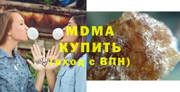прущие крисы Абдулино