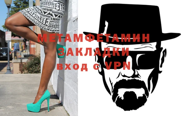 прущие крисы Абдулино