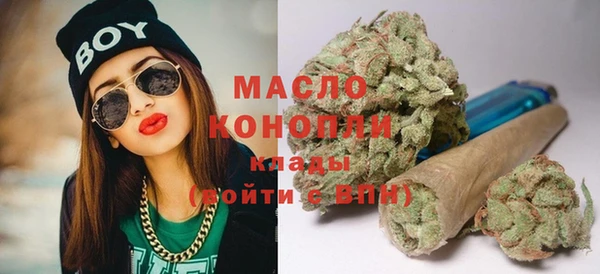 прущие крисы Абдулино