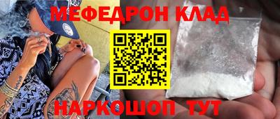 альфа пвп Владикавказ