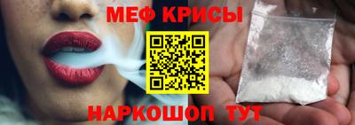 альфа пвп Владикавказ