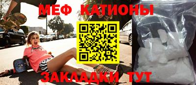 альфа пвп Владикавказ