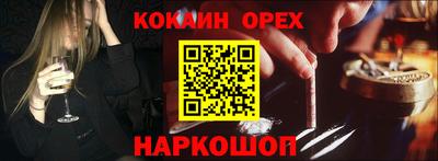 не бодяженный Владимир