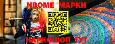 альфа пвп Владикавказ