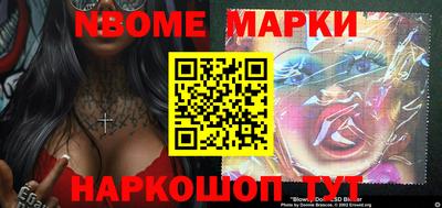 mix Вязники