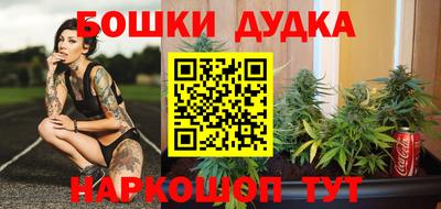 мефедрон Владивосток