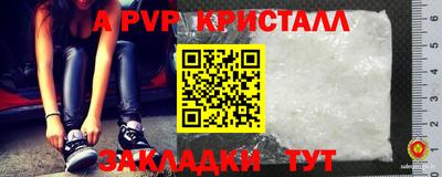 гашиш Вышний Волочёк