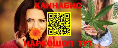 мефедрон Владивосток