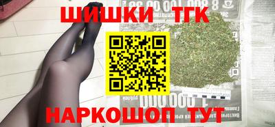 альфа пвп Владикавказ