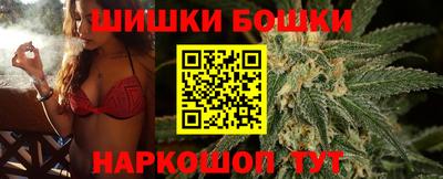мефедрон Владивосток