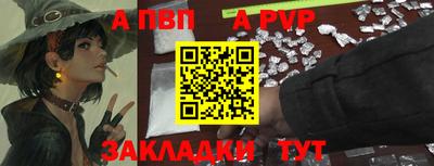 mix Вязники