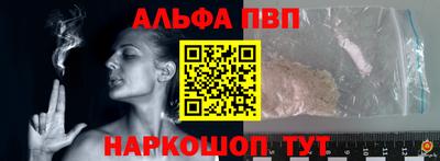 mix Вязники