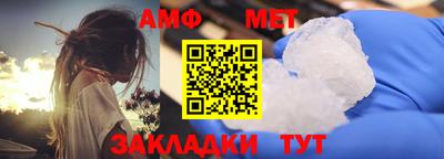 не бодяженный Владимир