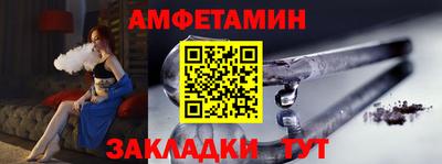не бодяженный Владимир